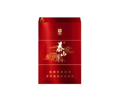 黄岛哪里有卖爆珠香烟