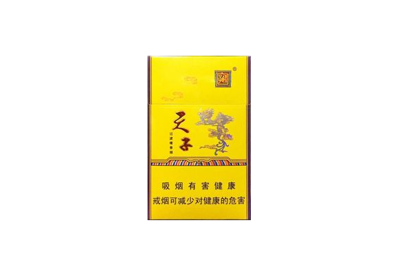 陈皮爆珠香烟叫什么烟