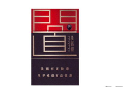 小姐姐草莓爆珠抽香烟