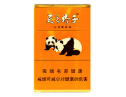 珠海香蕉爆珠香烟店地址
