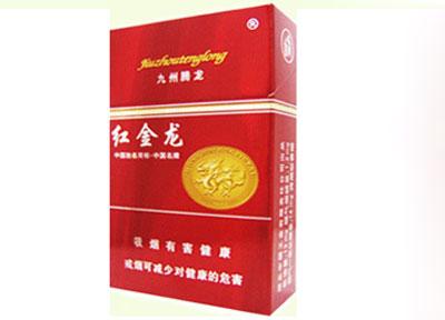 中国常见的进口香烟品种