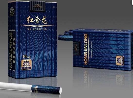 蔓越莓双爆珠香烟