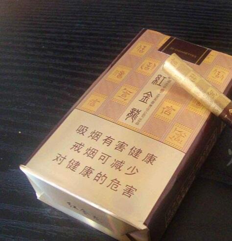 3元紫气东来香烟好抽吗