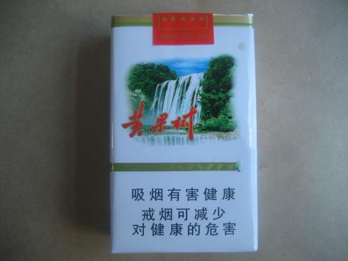 陈皮爆珠的香烟粗的