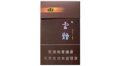 进口香烟味道重
