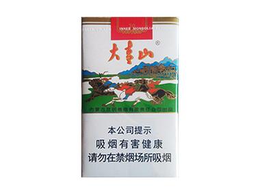 便宜大青山香烟【便宜大青山香烟有哪些】