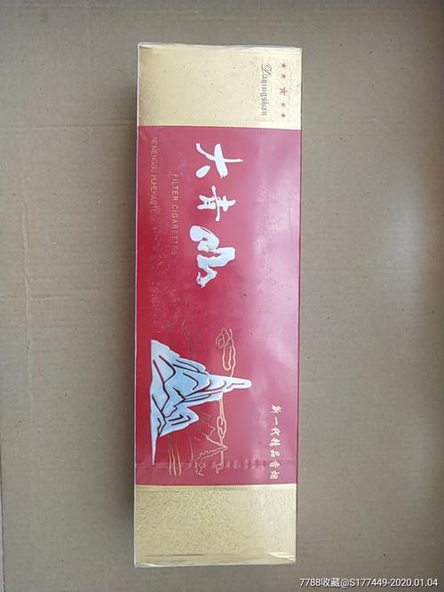 便宜大青山香烟(便宜大青山香烟多少钱)