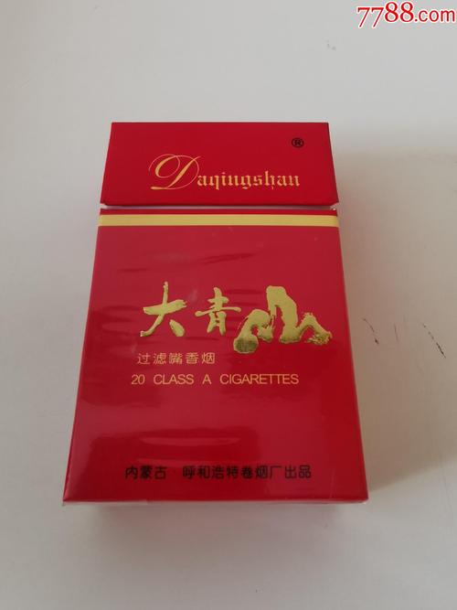 便宜大青山香烟【便宜大青山香烟有哪些】