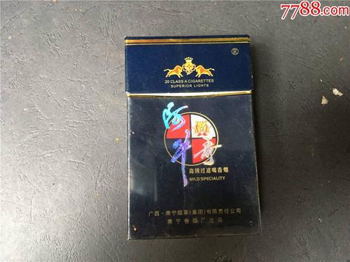 4元阿牛哥香烟进货渠道(阿牛哥香烟图片)