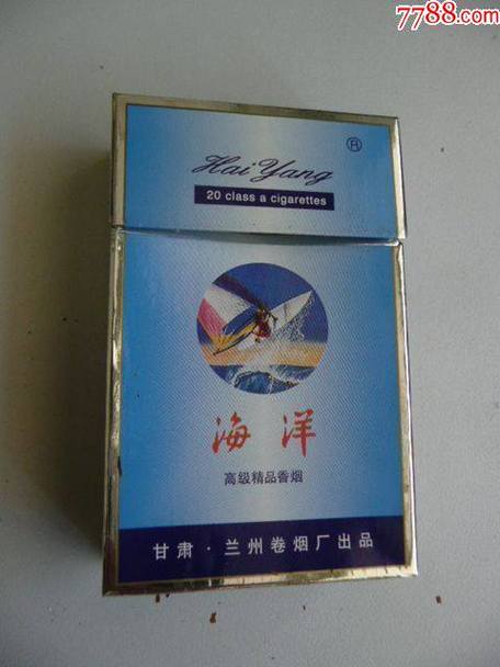 揭秘6元海洋香烟批发渠道，低价策略背后的产业链分析